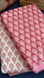 Reversible Mul Cotton Dohar(Pair) - Image 2