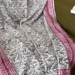 Green Spring Handwoven Sofa Throw