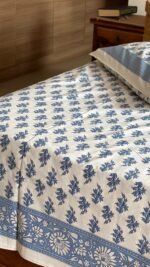 Blue Motif King Size Cotton Bedsheet - Image 5