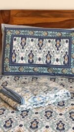 Neel Bedding Set - Image 5