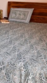 Bashira Super King Size Cotton Bedsheet