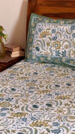 Bashira Super King Size Bedsheet - Image 2
