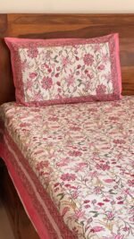 Bashira Super King Size Bedsheet - Image 6