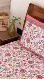 Bashira Super King Size Bedsheet