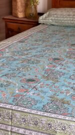 Bashira Super King Size Bedsheet