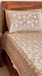 Bashira Super King Size Bedsheet - Image 5