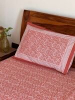 Bashira Super King Size Bedsheet - Image 3