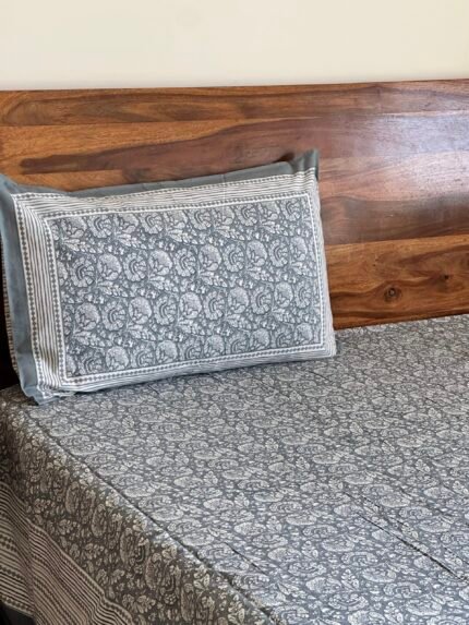 Bashira Super King Size Bedsheet