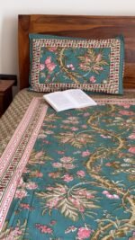 Dua King Size Bedsheet - Image 5