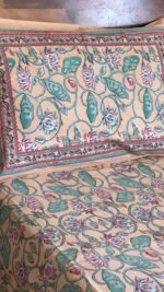 Gulshan Super King Size Bedsheet - Image 2